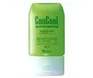 ConCool ジェルコートF