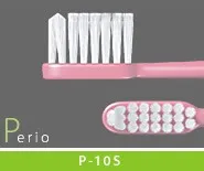 GC ルシェロP-10S