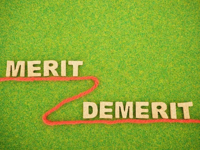 メリットとデメリットの文字