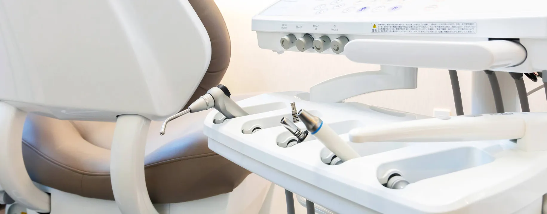 幅広いお口のトラブルに対応できる診療