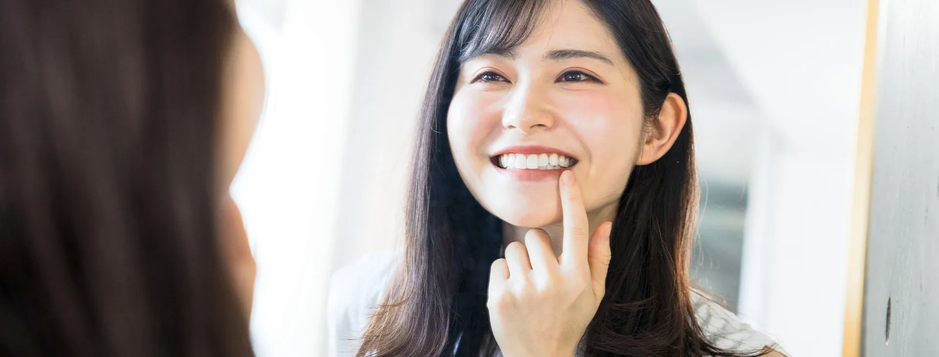 むさしの歯科医院